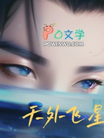 叶青的现任丈夫照片