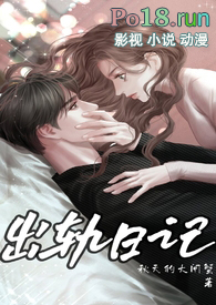 吃瓜软件哪个最火